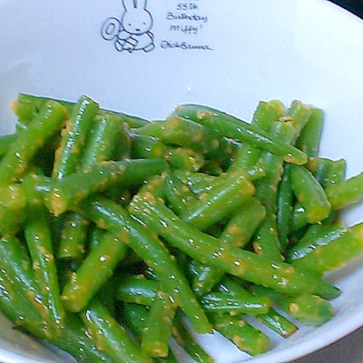 簡単一品 いんげんの生姜醤油和え レシピ 作り方 By かっぺ4217 楽天レシピ